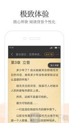 查询菲律宾移民局元月一号放假吗，还能办理业务吗?